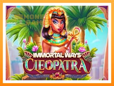 เครื่องเกม Immortal Ways Cleopatra - เกมเพื่อเงินจริง