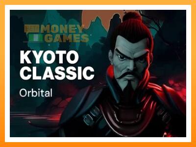 เครื่องเกม Kyoto Classic - เกมเพื่อเงินจริง