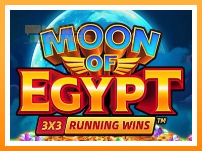 เครื่องเกม Moon of Egypt - เกมเพื่อเงินจริง