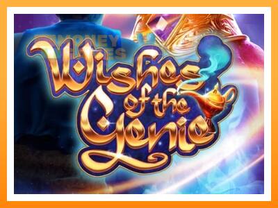 เครื่องเกม Wishes of the Genie - เกมเพื่อเงินจริง