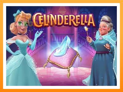 เครื่องเกม Celinderella - เกมเพื่อเงินจริง