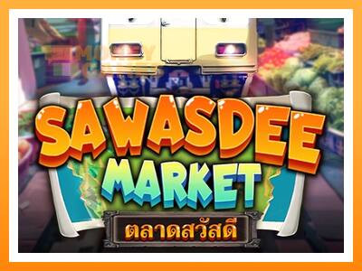 เครื่องเกม Sawasdee Market - เกมเพื่อเงินจริง