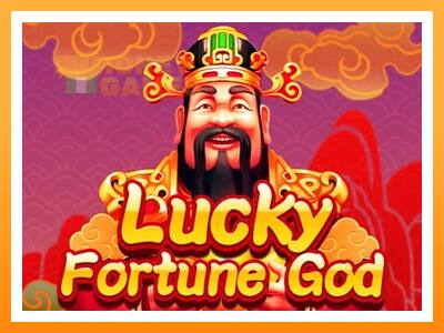 เครื่องเกม Lucky Fortune God - เกมเพื่อเงินจริง