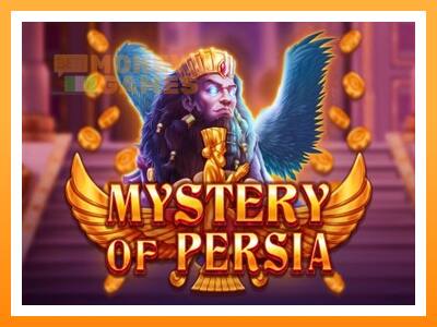 เครื่องเกม Mystery of Persia - เกมเพื่อเงินจริง