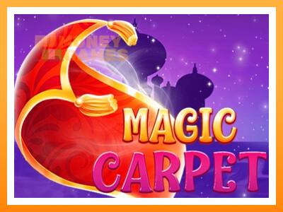 เครื่องเกม Magic Carpet - เกมเพื่อเงินจริง