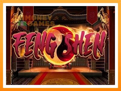 เครื่องเกม Feng Shen - เกมเพื่อเงินจริง