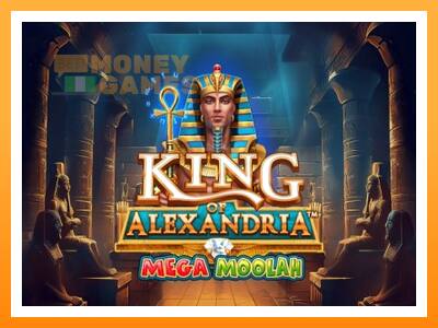 เครื่องเกม King of Alexandria Mega Moolah - เกมเพื่อเงินจริง