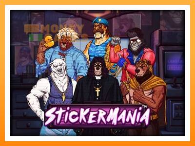 เครื่องเกม Stickermania - เกมเพื่อเงินจริง