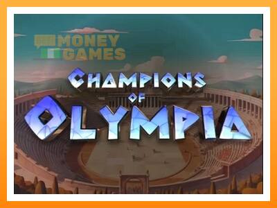 เครื่องเกม Champions of Olympia - เกมเพื่อเงินจริง