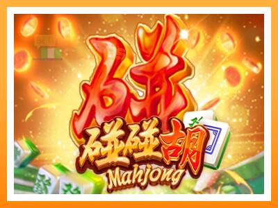 เครื่องเกม Mahjong - เกมเพื่อเงินจริง