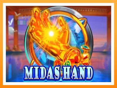 เครื่องเกม Midas Hand - เกมเพื่อเงินจริง