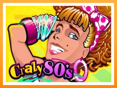 เครื่องเกม Crazy 80’s - เกมเพื่อเงินจริง