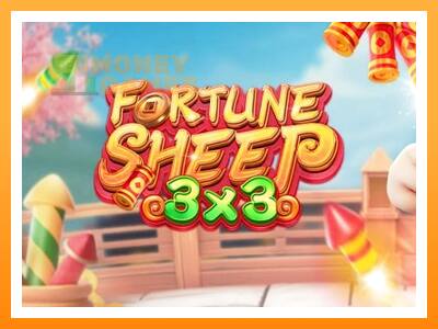 เครื่องเกม Fortune Sheep - เกมเพื่อเงินจริง