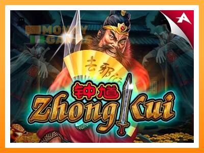 เครื่องเกม Zhong Kui - เกมเพื่อเงินจริง