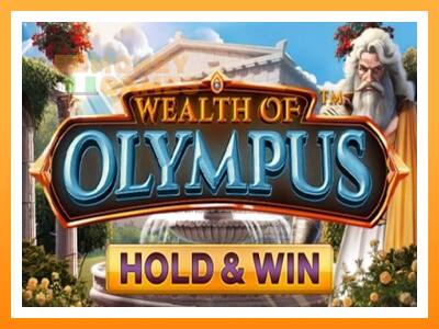 เครื่องเกม Wealth of Olympus - เกมเพื่อเงินจริง