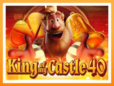 เครื่องเกม King of My Castle 40 - เกมเพื่อเงินจริง