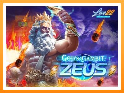 เครื่องเกม God’s Gambit: Zeus - เกมเพื่อเงินจริง