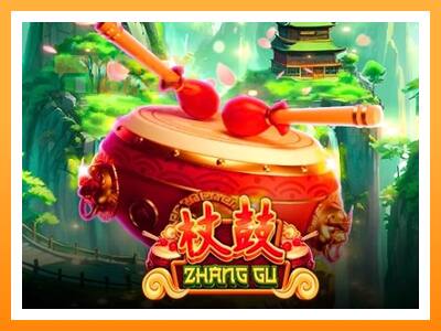 เครื่องเกม Zhang Gu - เกมเพื่อเงินจริง