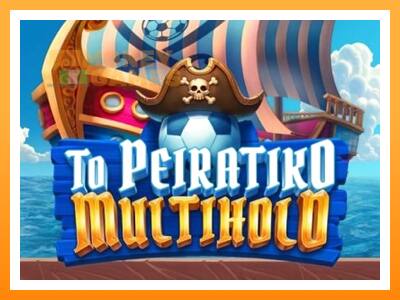 เครื่องเกม To Peiratiko Multihold - เกมเพื่อเงินจริง