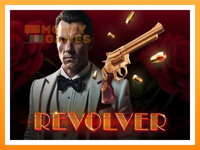 เครื่องเกม Revolver - เกมเพื่อเงินจริง