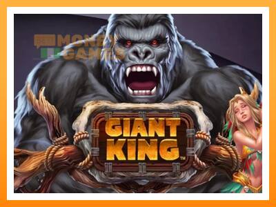 เครื่องเกม Giant King - เกมเพื่อเงินจริง