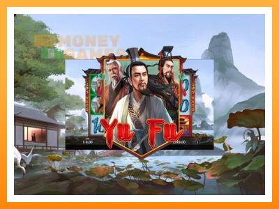 เครื่องเกม Yu Fu - เกมเพื่อเงินจริง