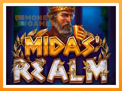 เครื่องเกม Midas Realm - เกมเพื่อเงินจริง