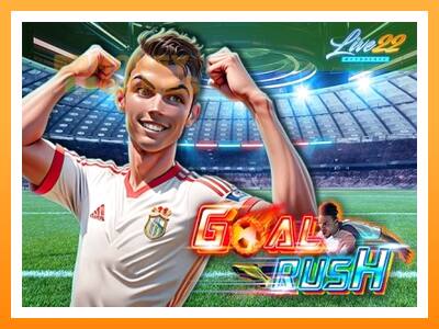 เครื่องเกม Goal Rush - เกมเพื่อเงินจริง