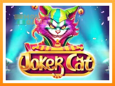 เครื่องเกม Joker Cat - เกมเพื่อเงินจริง