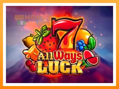 เครื่องเกม All Ways Luck - เกมเพื่อเงินจริง