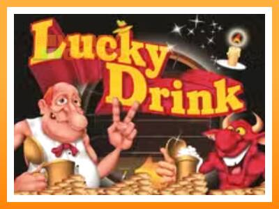 เครื่องเกม Lucky Drink - เกมเพื่อเงินจริง