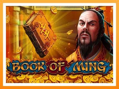 เครื่องเกม Book Of Ming - เกมเพื่อเงินจริง