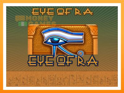 เครื่องเกม Eye of Ra - เกมเพื่อเงินจริง