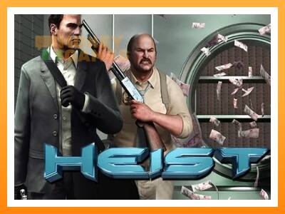 เครื่องเกม Heist - เกมเพื่อเงินจริง